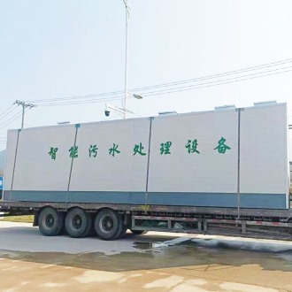 一体化污水处理设备-江西省上饶市医院项目